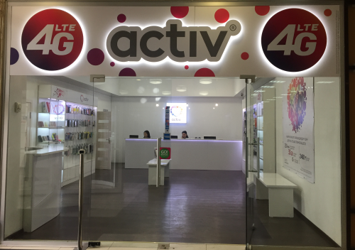 activ-centre